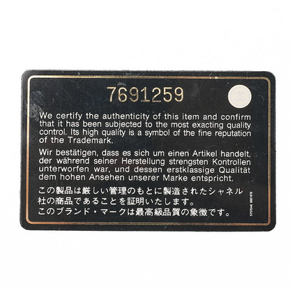 CHANEL Lambskin Matrass? Full Flap 23cm Turnlock Chain Shoulder Black Gold-Tone Hardware, Pre-Owned