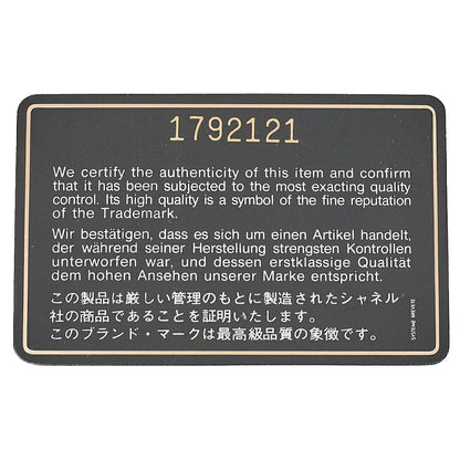 CHANEL Lambskin Matelasse 22cm Paris Limited Shoulder Bag White Gold -Tone Hardware, Pre-Owned