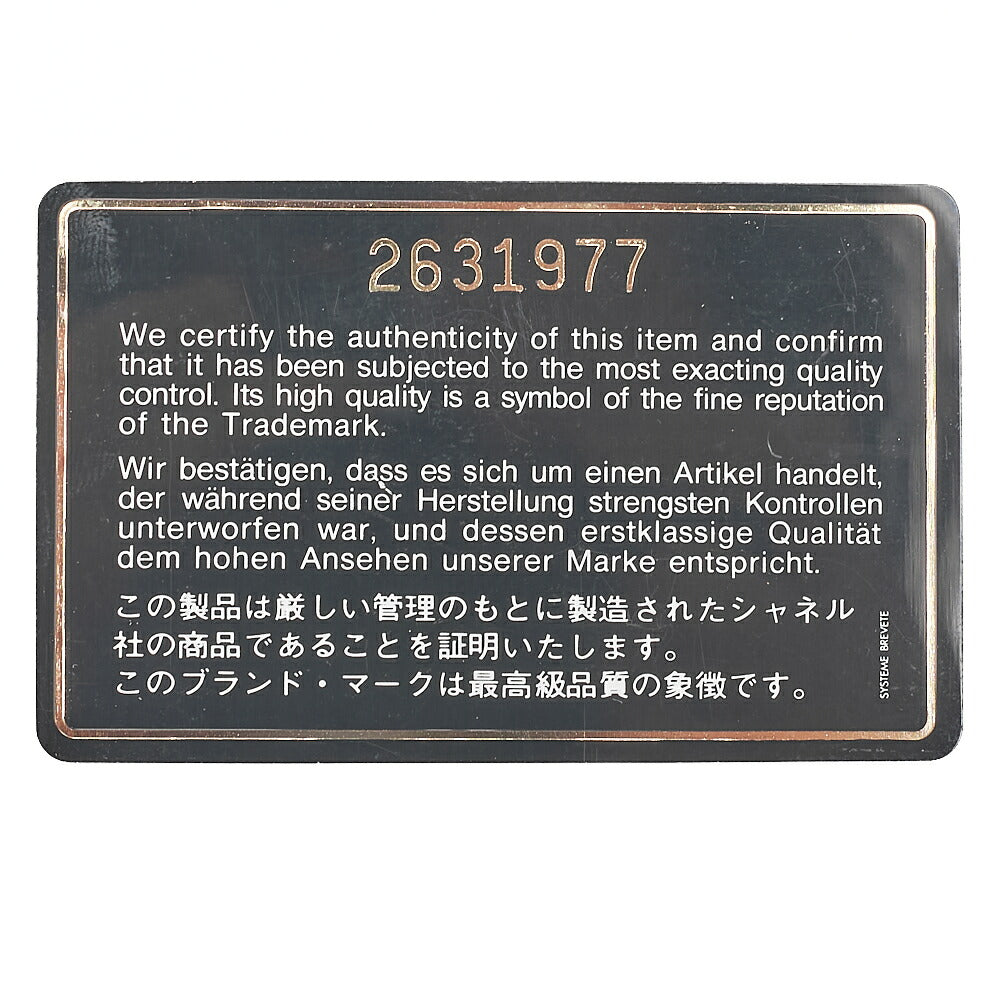 CHANEL Chain Shoulder Bag Mademoiselle Single Caviar Skin Shoulder Bag White Gold -Tone Hardware, Pre-Owned