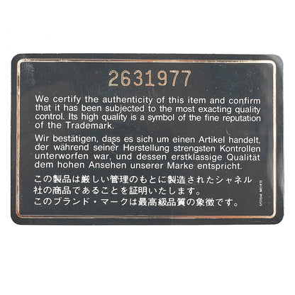 CHANEL Chain Shoulder Bag Mademoiselle Single Caviar Skin Shoulder Bag White Gold -Tone Hardware, Pre-Owned