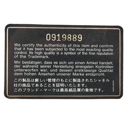 CHANEL Chain Shoulder Bag Matelasse Round Flap Lambskin Black Gold-Tone Hardware, Pre-Owned