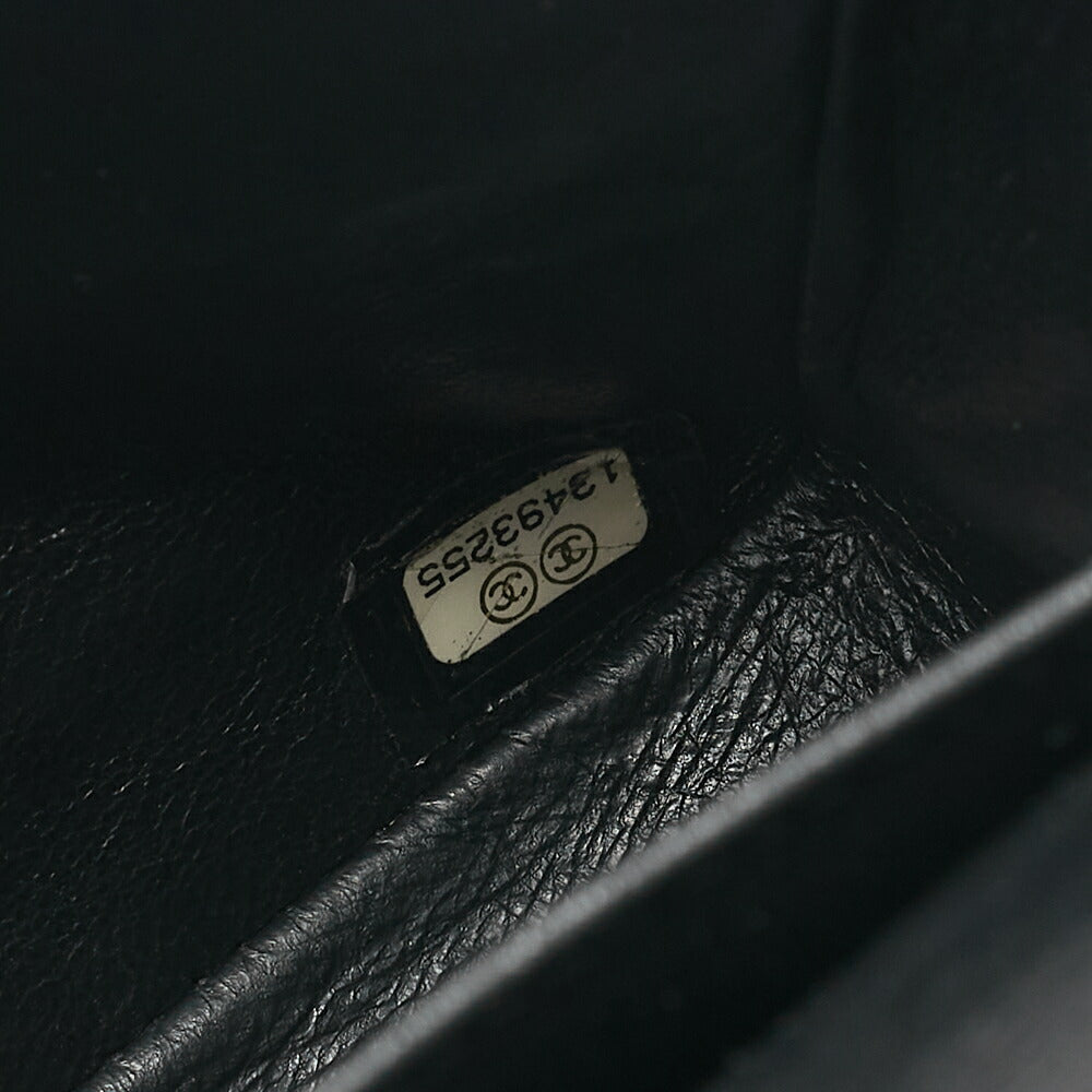 CHANEL Caviar Skin Matelasse Double Flap 25cm Chain Shoulder Black Silver-Tone Hardware, Pre-Owned