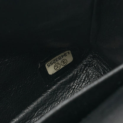 CHANEL Caviar Skin Matelasse Double Flap 25cm Chain Shoulder Black Silver-Tone Hardware, Pre-Owned