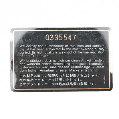 CHANEL Matelasse with Pull Charm Round Double Chain Shoulder Bag Lambskin Black Gold -Tone Hardware, Pre-Owned