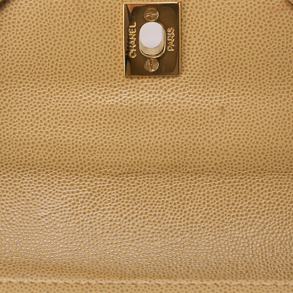 CHANEL Handbag Mini Kelly Shape Caviar Skin Beige Gold-Tone Hardware, Pre-Owned