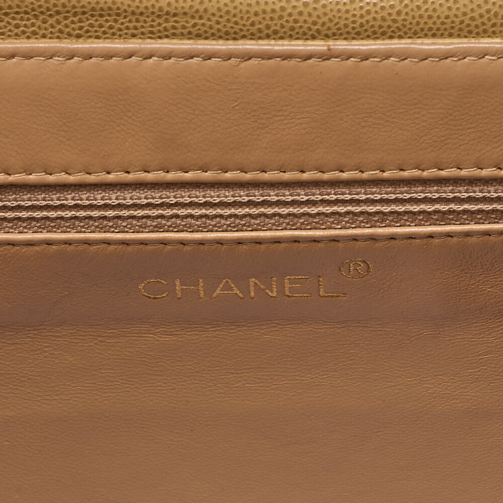 CHANEL Handbag Mini Kelly Shape Caviar Skin Beige Gold-Tone Hardware, Pre-Owned