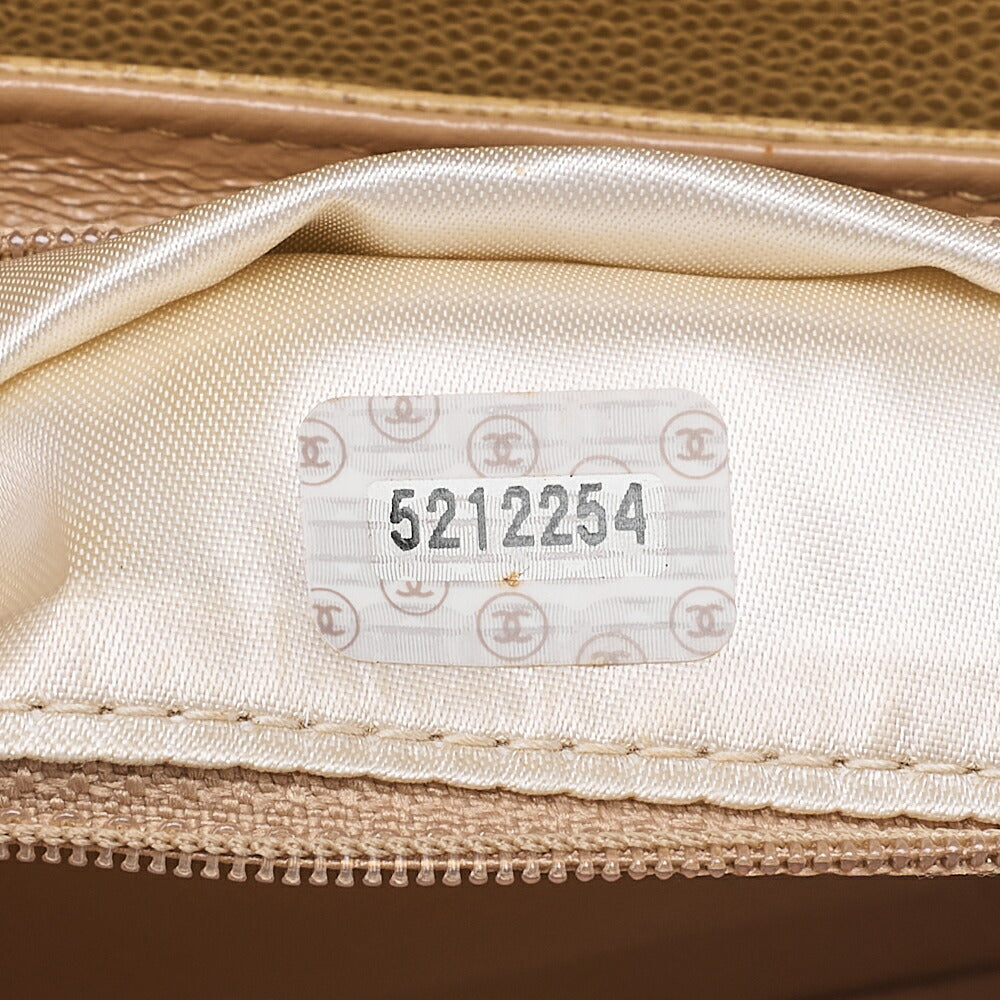 CHANEL Handbag Mini Kelly Shape Caviar Skin Beige Gold-Tone Hardware, Pre-Owned