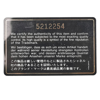 CHANEL Handbag Mini Kelly Shape Caviar Skin Beige Gold-Tone Hardware, Pre-Owned