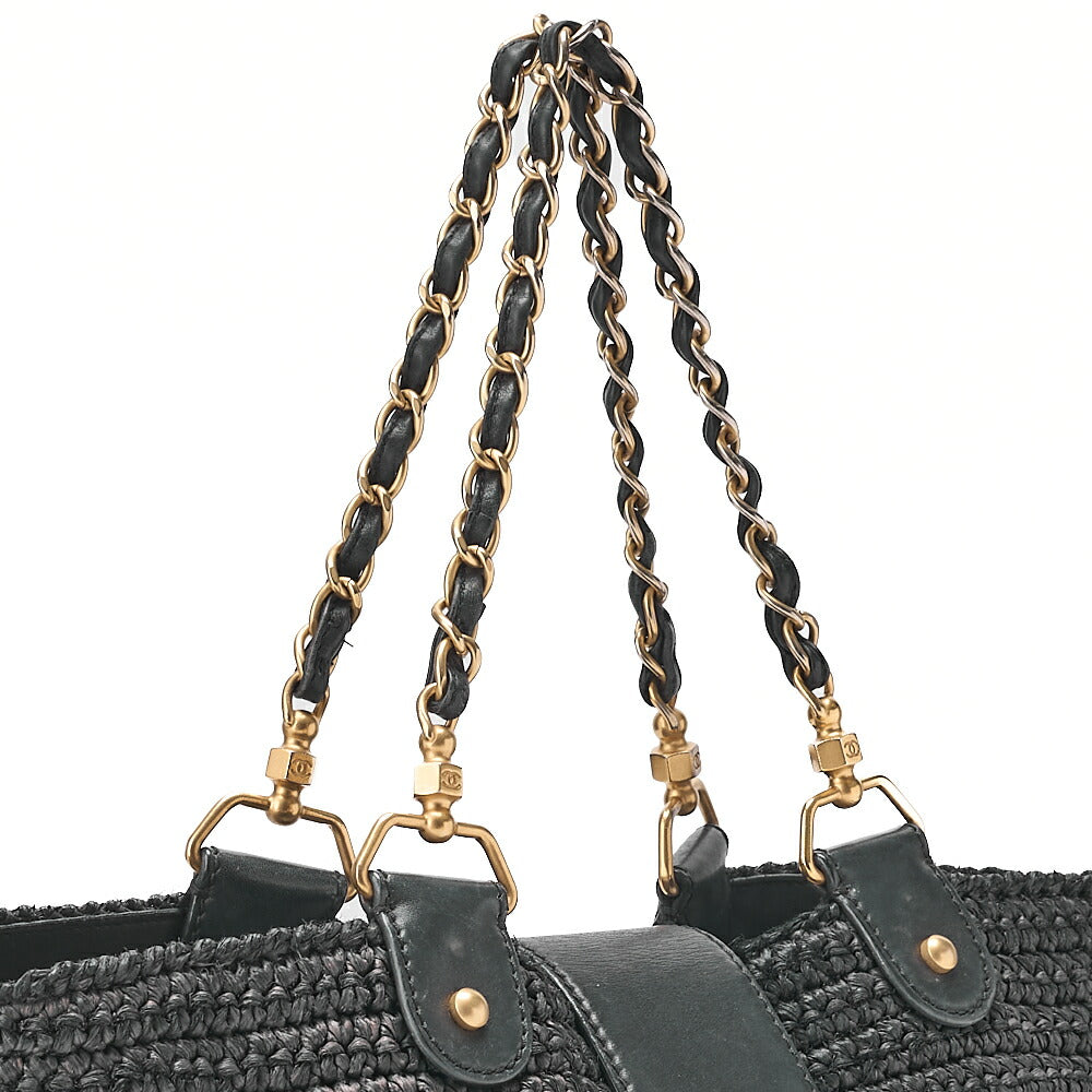 CHANEL Coco Mark Raffia x Leather Chain Tote Bag Turnlock Navy Gold -Tone Hardware, Pre-Owned