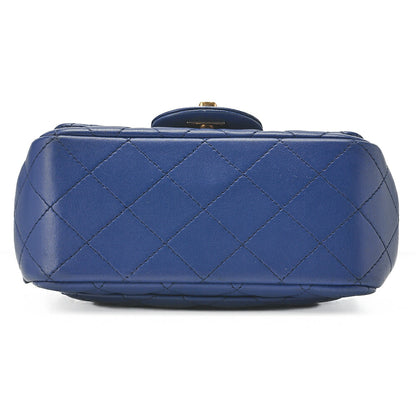 CHANEL Chain Shoulder Bag Mini Matelasse 18cm Lambskin Blue Gold-Tone Hardware, Pre-Owned