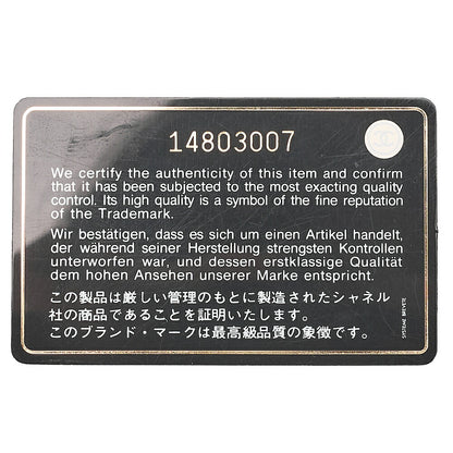 CHANEL Sparkle Leather Chevron Coco Charm Chain Tote Black Gold -Tone Hardware, Pre-Owned