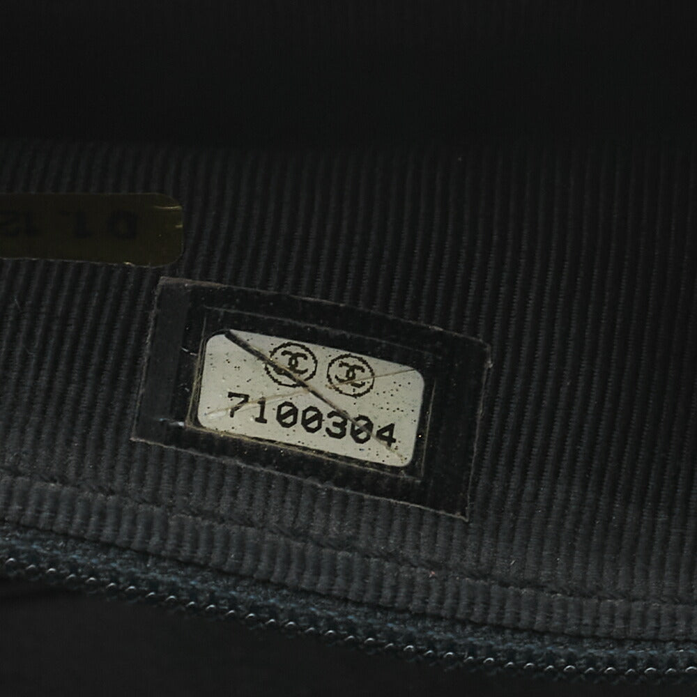 CHANEL Shoulder Bag Calfskin Chocolate Bar Coco Mark Navy Silver-Tone Hardware, Pre-Owned