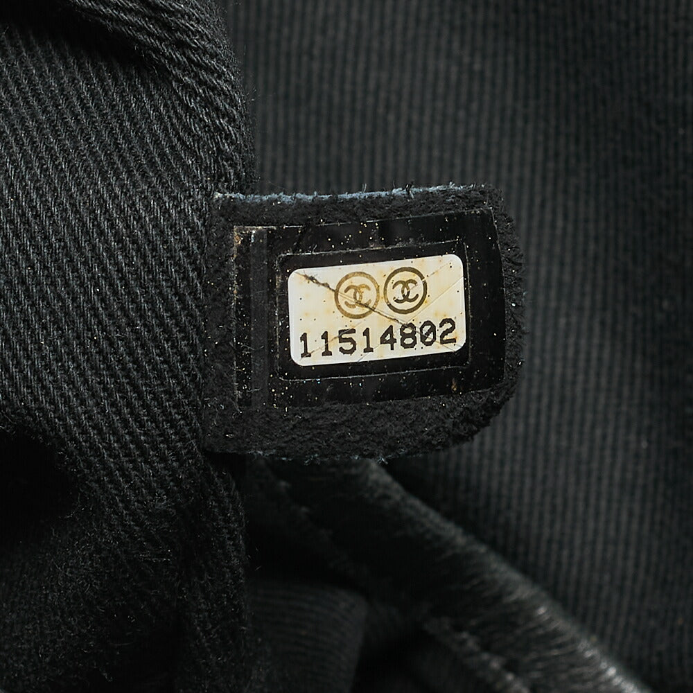 CHANEL Lambskin Matelasse 2.55 Lock Handbag Black Silver -Tone Hardware, Pre-Owned