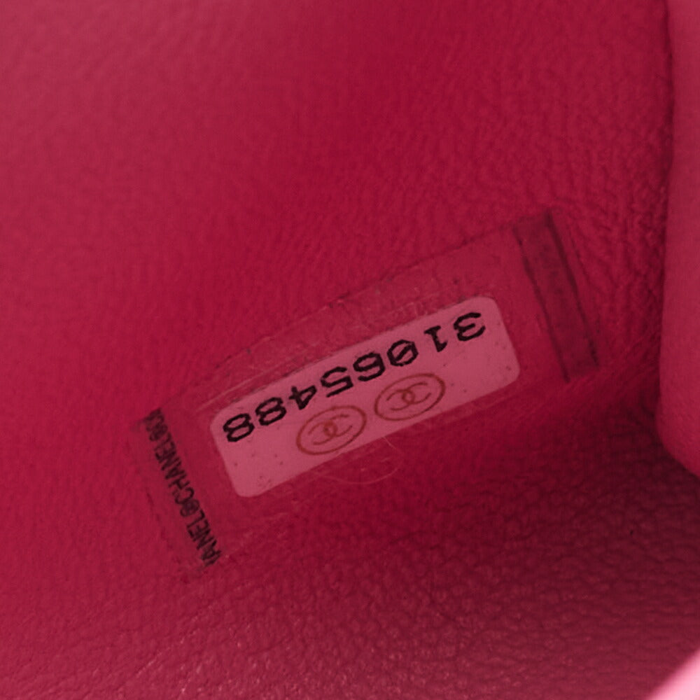 CHANEL Shoulder Bag Matlasse Coco Handle Le XXS Lambskin 2WAY Handbag Navy x Rainbow Color Gold-Tone Hardware, Pre-Owned