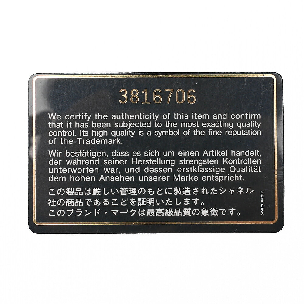シャネル キャビアスキン デカココマーク 2WAY ショルダーバッグ ボストンバッグ ブラック ゴールド金具 中古