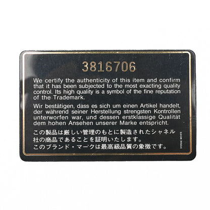 シャネル キャビアスキン デカココマーク 2WAY ショルダーバッグ ボストンバッグ ブラック ゴールド金具 中古