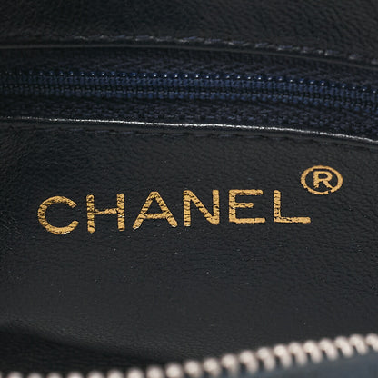 CHANEL Chain Shoulder Bag Coco Mark Fringe Lambskin Bicolor Navy x White Gold-Tone Hardware, Pre-Owned