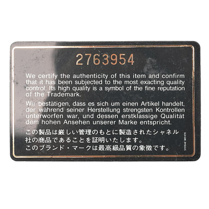 CHANEL マトラッセ パリ限定 シングル フラップ ショルダーバッグ ラムスキン ブラック ゴールド金具 中古