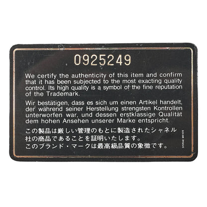 CHANEL Lambskin Matelasse 25cm Double Flap Chain Shoulder Black Gold-Tone Hardware, Pre-Owned