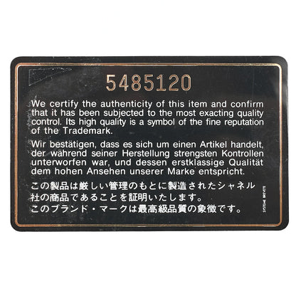 CHANEL Handbag Matrasse Lambskin Tortoiseshell Handle Black Gold-Tone Hardware, Pre-Owned