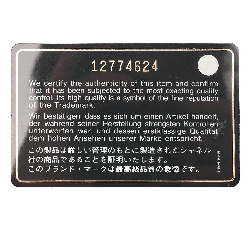 CHANEL Mini Tote Bag Essential Logo Mark Lambskin Black Silver-Tone Hardware, Pre-Owned