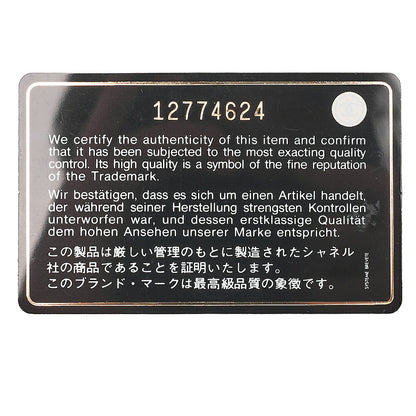 CHANEL Mini Tote Bag Essential Logo Mark Lambskin Black Silver-Tone Hardware, Pre-Owned