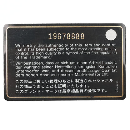 CHANEL Boy Chanel Matelasse Chain Shoulder Caviar Skin Orange Silver-Tone Hardware, Pre-Owned