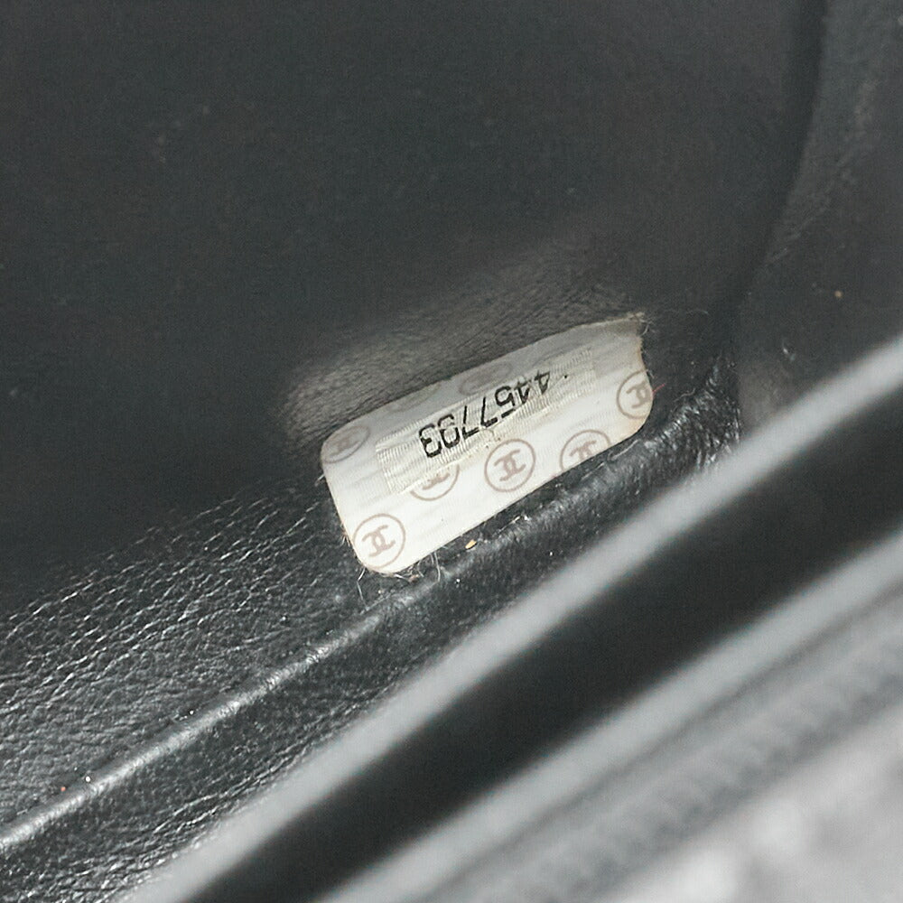 CHANEL Chain Shoulder Bag Big Coco Mark Matelasse 30cm Single Flap Lambskin Black Gold-Tone Hardware, Pre-Owned