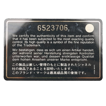 CHANEL Matelasse Wild Stitch Chain Tote Bag Calf White Gold-Tone Hardware, Pre-Owned