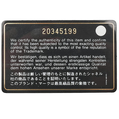 CHANEL Matrasse Round Long Wallet Caviar Skin Red Silver-Tone Hardware, Pre-Owned