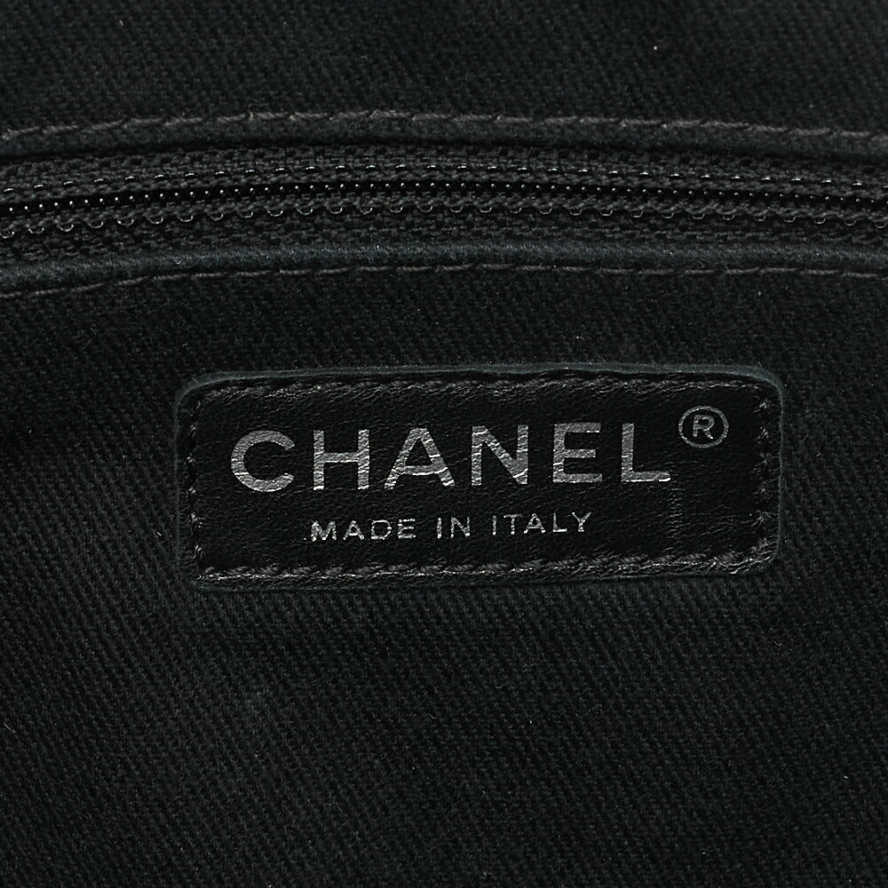 CHANEL Caviar Skin Matrasse 25cm Single Flap Chain Shoulder Blue Silver-Tone Hardware, Pre-Owned