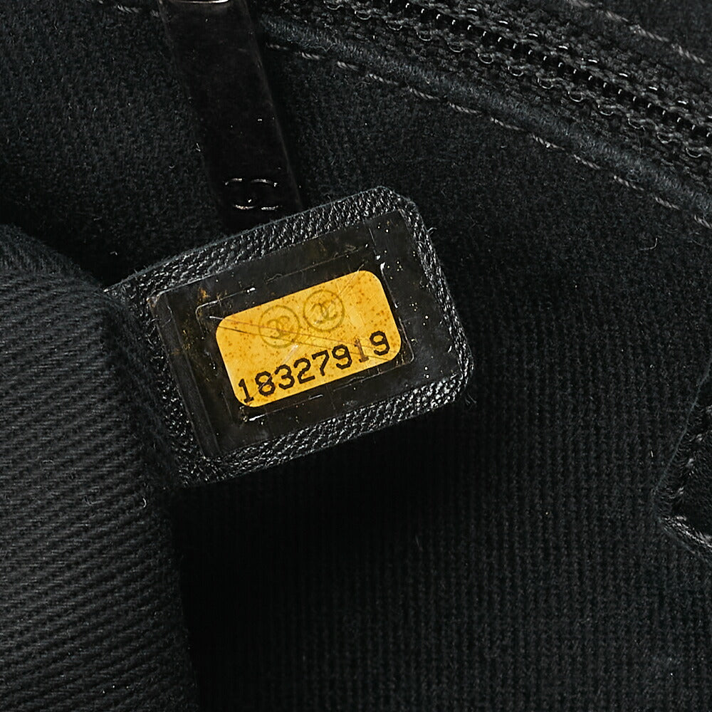 CHANEL Caviar Skin Matrasse 25cm Single Flap Chain Shoulder Blue Silver-Tone Hardware, Pre-Owned