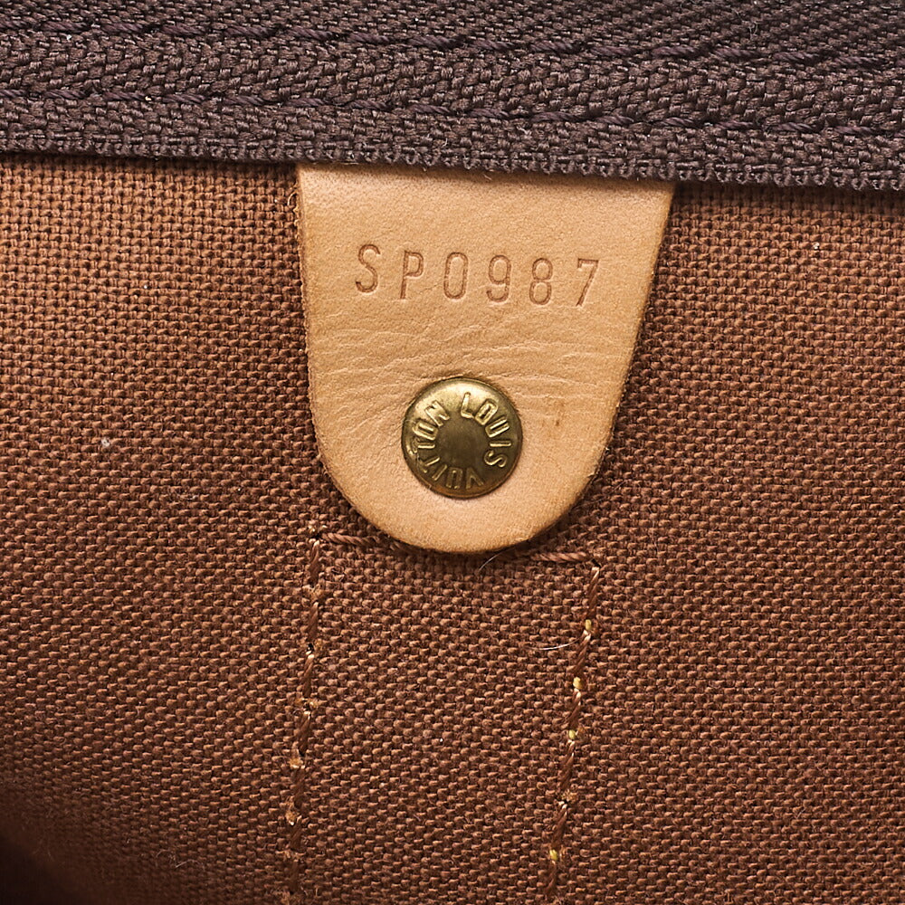 LOUIS VUITTON Louis Vuitton Monogram Keepol Handi?re 50 Boston Bag M41416 Brown Gold-Tone Hardware, Pre-Owned