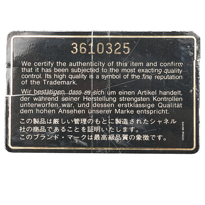 CHANEL Chain Shoulder Bag Deca Matrasse 34cm Single Flap Lambskin Black Gold-Tone Hardware, Pre-Owned