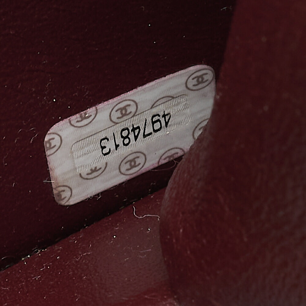 CHANEL Matelasse Push Lock 22cm Chain Shoulder Lambskin Black Gold-Tone Hardware, Pre-Owned