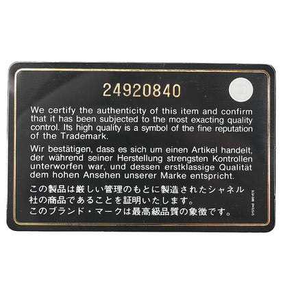 CHANEL マトラッセ チェーンウォレット キャビアスキン 黒 シルバー金具、中古品