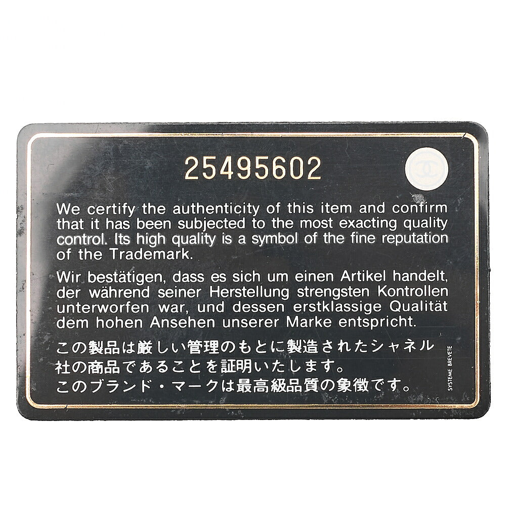 シャネル ショルダーバッグ トートバッグ ココマーク CCフィリグリー 2WAYハンドバッグ パイソン×ツイード ネイビー×マルチカラー ゴールド金具 中古