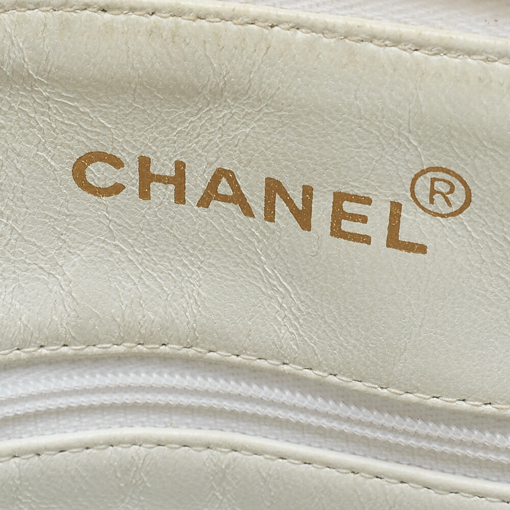 CHANEL Matelasse Logo Charm Shoulder Bag Caviar Skin White Gold-Tone Hardware, Pre-Owned