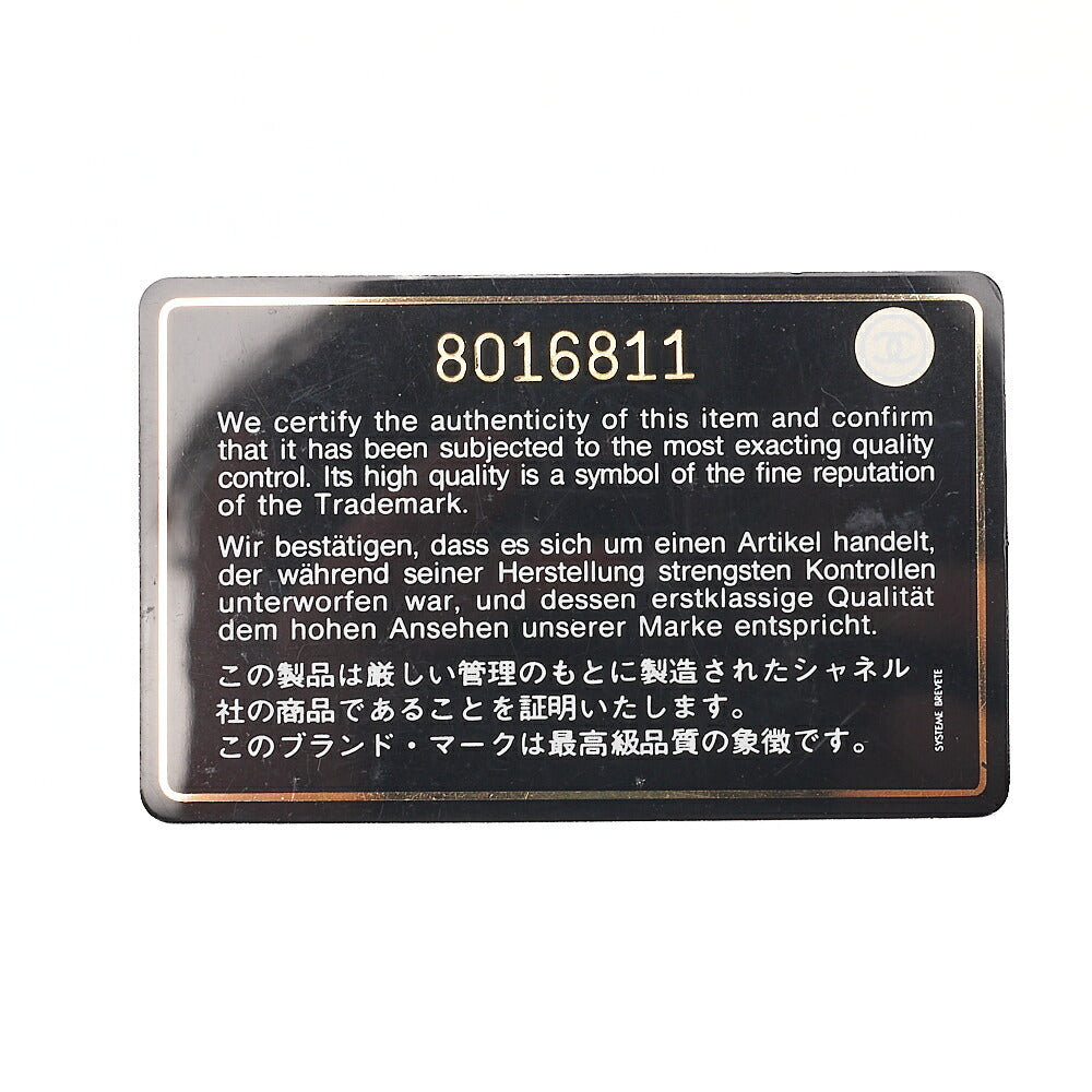 シャネル ワンショルダーバッグ ココマーク ワイルドステッチ カーフスキン ベージュ ゴールド金具 中古品