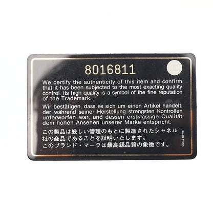 シャネル ワンショルダーバッグ ココマーク ワイルドステッチ カーフスキン ベージュ ゴールド金具 中古品