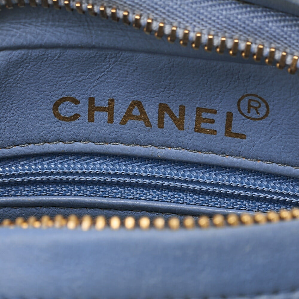 CHANEL Matelasse Coco Mark with Fringe Bijou Chain Shoulder Lambskin Light Blue Gold-Tone Hardware, Pre-Owned