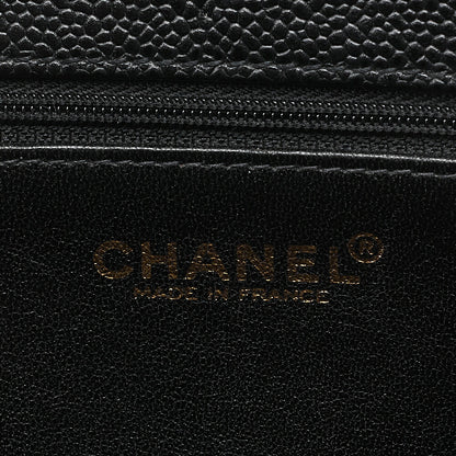 シャネル キャビアスキン 2.55 ターンロック ハンドバッグ ブラック ゴールド金具、中古
