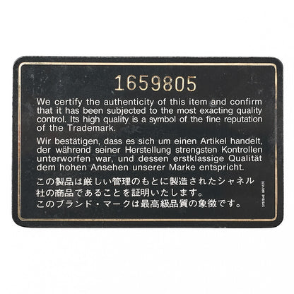 CHANEL Chain Shoulder Bag Mini Matelasse Circle Coco Lambskin Black Gold-Tone Hardware, Pre-Owned