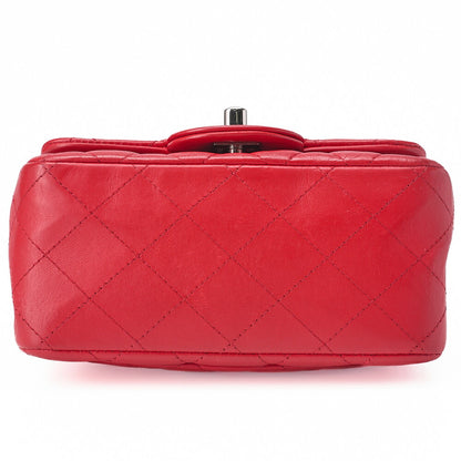 CHANEL Chain Shoulder Bag Mini Matelasse 17cm Lambskin Red Silver-Tone Hardware, Pre-Owned