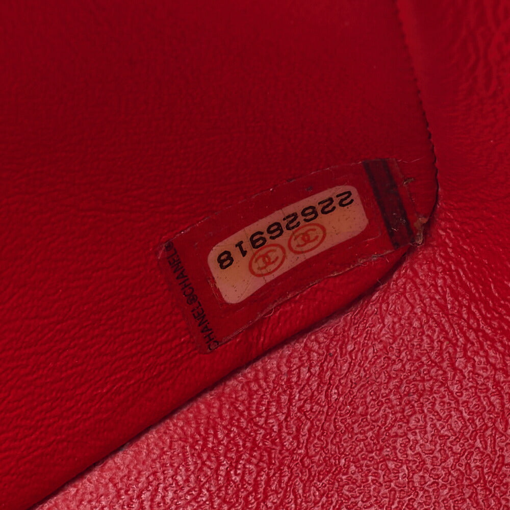 CHANEL Chain Shoulder Bag Mini Matelasse 17cm Lambskin Red Silver-Tone Hardware, Pre-Owned