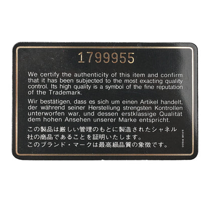 CHANEL チェーンショルダーバッグ マトラッセデザイン フラップ シングル ラムスキン ブラック ゴールド金具, 中古品