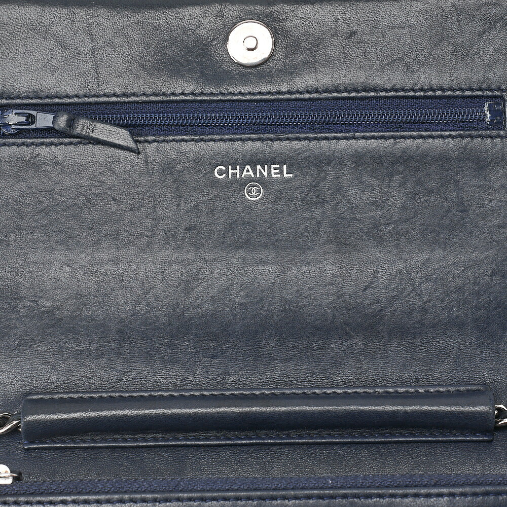 CHANEL Lambskin Ultra Stitch Magnetic Lock Chain Wallet Navy Silver-Tone Hardware, Pre-Owned