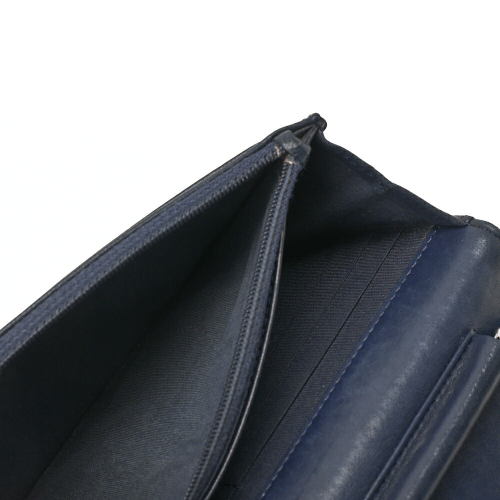 CHANEL Lambskin Ultra Stitch Magnetic Lock Chain Wallet Navy Silver-Tone Hardware, Pre-Owned