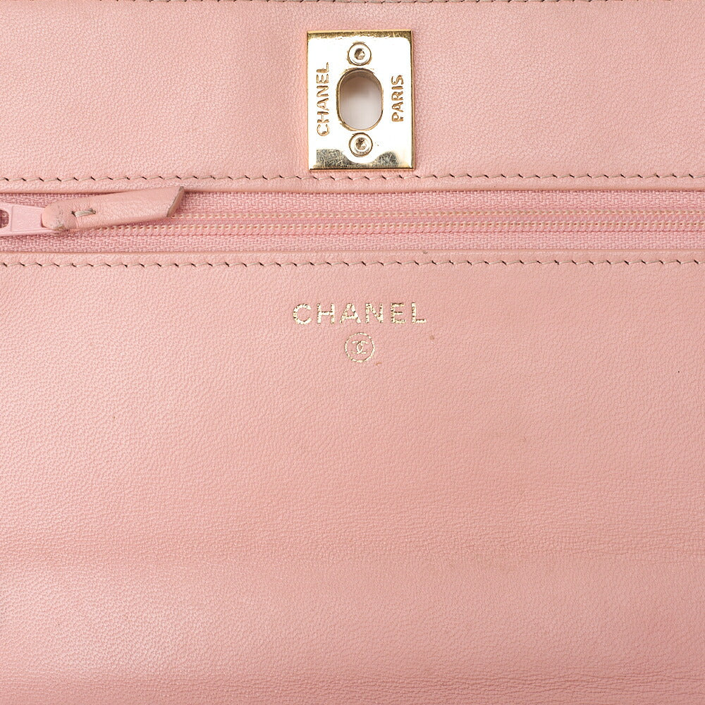 CHANEL Lambskin Matelasse Trendy CC Chain Wallet Pink Gold-Tone Hardware, Pre-Owned