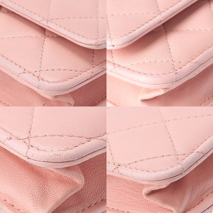 CHANEL Lambskin Matelasse Trendy CC Chain Wallet Pink Gold-Tone Hardware, Pre-Owned